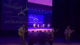 Ковыль трава - ансамбль РЭТРА-Ф