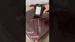 Маркировка изделий обзоры 