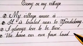 Essay on my village