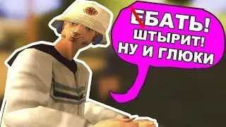 ПРИВАТНОЕ КЛЕО SPECTATE+СЛИВ ЛОГОВ