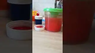 Красная дымовуха