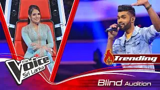 Niroshan Weerasinghe | Paya Nagi Ewi (පායා නැගී ඒවි ) |  Blind Auditions | The Voice Sri Lanka