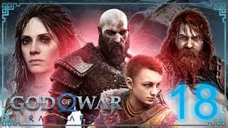 God of War Ragnarok | Capitulo 18 | Siguiéndole la pista a una guerrea Jötnar