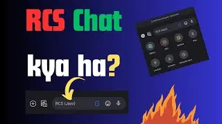 What is RCS chat | how to enable RCS chat