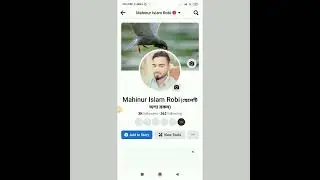 Profile Type facebook page create || facebook profile to convert profile type page ||