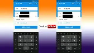 How To Recharge Campus Card In China