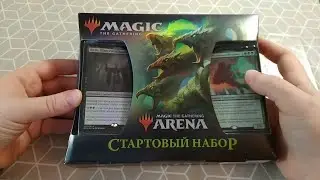 ККИ Magic the gathering. MTG. Распаковка стартового набора 2021. #4