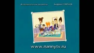 Amedia/Sony Pictures Television International (2005)
