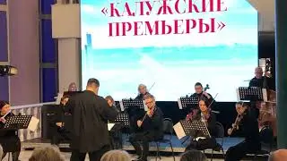 Руслан Моисеев - Смешение чувств
