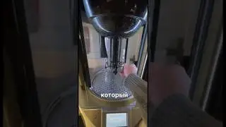 Аппарат для чистки очков #новости #shorts