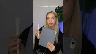 Рисую Амину Tenderlybae | мой тг: djulayy | 