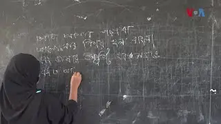 Bengali at Karachi University | کراچی یونیورسٹی: جہاں اب بھی بنگالی پڑھی و پڑھائی جاتی ہے | VOA Urdu