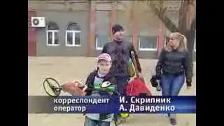 Металлоискатель на пляже 10 c kladoiskatel.net
