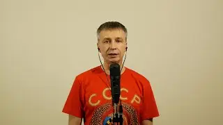 Мама Родина
