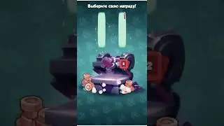 RUSH ROYALE | 11000 КРИСТАЛЛОВ НА СУНДУКИ АРХИМАГА 