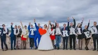 Андрей и Мария