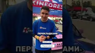 3 этап ADM Drift Contest 2024. ADM Drift Contest (Instagram stories от 2.08.24)
