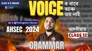 VOICE CHANGE  II CLASS 12 II GRAMMAR