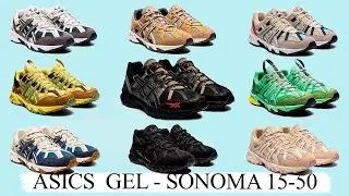 ASICS GEL-SONOMA 15-50   ( and  HS4-S GTX )