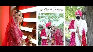 Couple Song JAGSIR & SIMRAN  BY  SHAAN STUDIO PANJGRAIN KALAN 