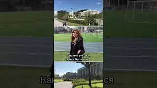Выпускница Yonsei про Yonsei University