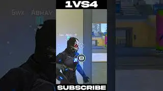 UMP OP Clutch 🤯 1VS4 #shorts #shortfeed