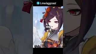 ТИОРИ И КИРАРА | GENSHIN IMPACT 