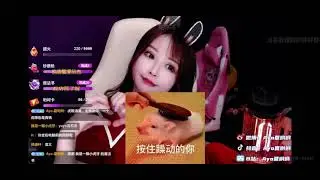 Xiayouyou 夏呦呦 ASMR China mouth sounds ASMR