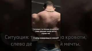 💪Препараты для настоящих горилл в профиле #bodybuilding #метан #motivation #tatwole #фарма #shorts