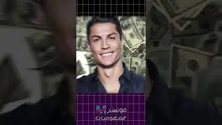 قناة كريستيانو رونالدو على اليوتيوب الرسميه Ur cristiano قناة #cristiano