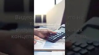 Видеоанимация и наука 🧑‍🔬🧪🧬#интересныефакты #интересно #интереснаяинформация #top #рекомендации