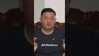 Как избежать опасностей при удаче в эзотерике