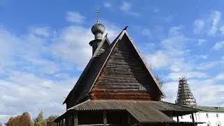 Souzdal  l Église Saint-Nicolas (Никольская церковь) Суздаль Russie 2022