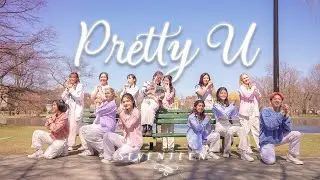 [KPOP IN PUBLIC] SEVENTEEN(세븐틴) - Pretty U (예쁘다) | Dance Cover by miXx