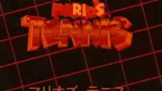 Virtual Boy Japanese TV Commercial