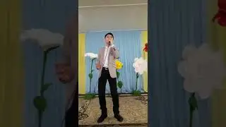 Совет Куаныш Ана Аке