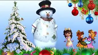 Снеговик