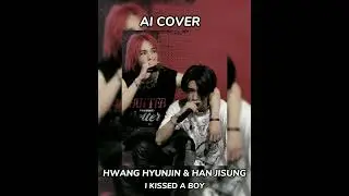 #skz #straykids #стрейкидс #hyunsung #hyunjin #jisung #хенсоны #хёнджин #джисон #aicover #fyp