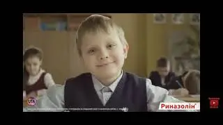 Реклама риназолин 