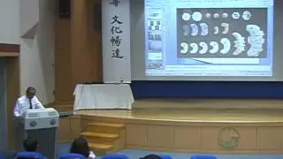 [백강문화특강]금관의 비밀