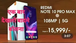 Redmi note 10 pro max - 5G , price in India  , Specifications  , camera  , launch date in India