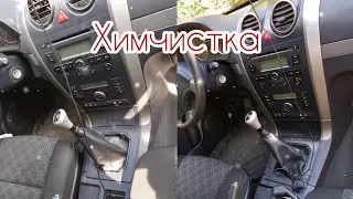 Химчистка салона Great Wall Hover H3😱🤯