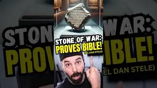 The Archaeological Discovery That Confirms King David's Existence