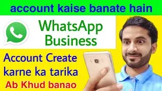 how to create WhatsApp business account tips in Hindi urdu