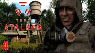 ☢ True Stalker ☢ #4 Поиски кода. Кордон. Свалка. Агропром. Сейф диггеров.