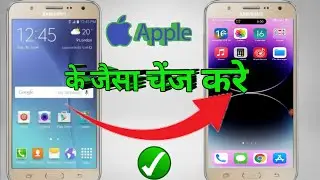 ios status bar for android | how to change notification bar on samsung