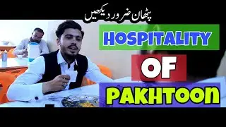 Hospitality Of Pakhtoon | Pashto Funny Video by Level Vines New 2019 |