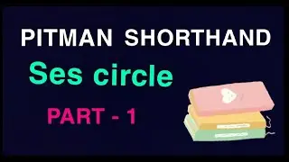 Ses / sez circle || part 1