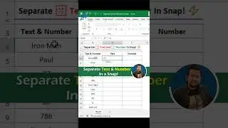 Secret Excel Trick! 😮 Separate Text & Numbers into Different Columns 