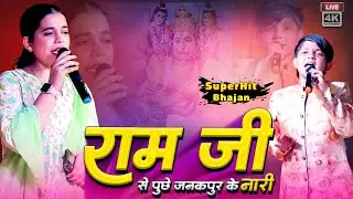 लोगवा देत काहे गारी बता द बबुआ
